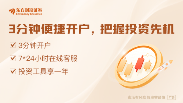 线上股票配资代理 国办：进一步加强贸易政策合规 维护企业正当海外权益